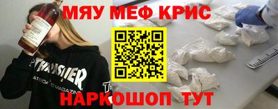 хмурый Старая Купавна