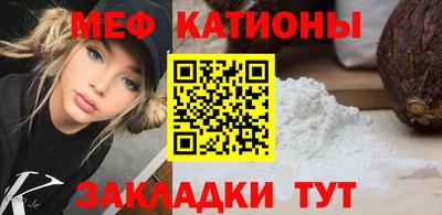 марки nbome Среднеуральск