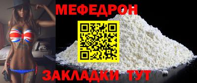 хмурый Старая Купавна