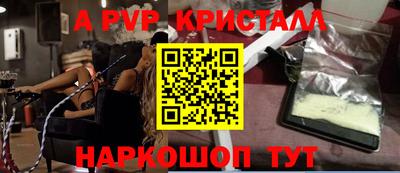 mix Ставрополь