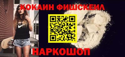 хмурый Старая Купавна