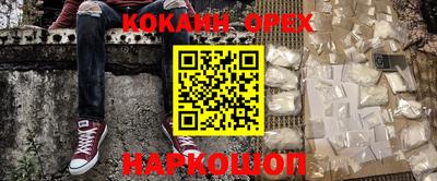 хмурый Старая Купавна
