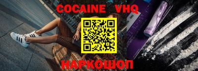 марки nbome Среднеуральск