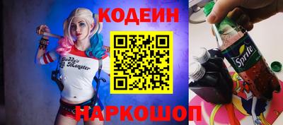 хмурый Старая Купавна