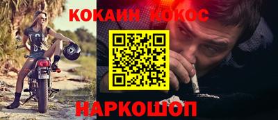 хмурый Старая Купавна