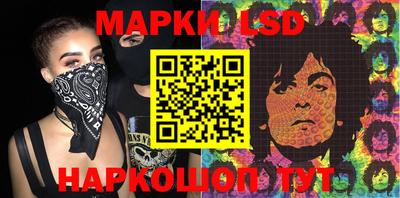марки nbome Среднеуральск