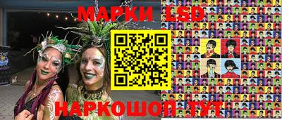 марки nbome Среднеуральск