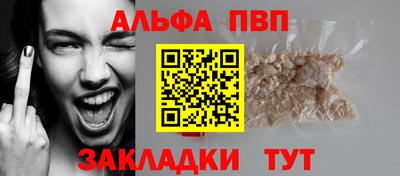 хмурый Старая Купавна