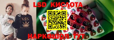 марки nbome Среднеуральск