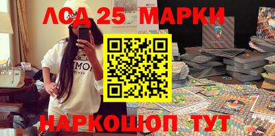 mix Ставрополь