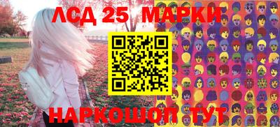 mix Ставрополь