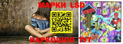 mix Ставрополь
