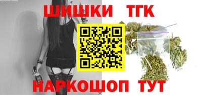 спиды Тверь