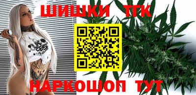 марки nbome Среднеуральск
