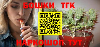 mix Ставрополь