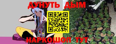 хмурый Старая Купавна