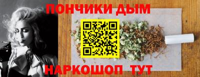 марки nbome Среднеуральск
