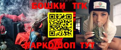 mix Ставрополь
