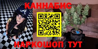 хмурый Старая Купавна