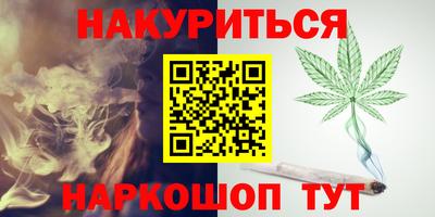 mix Ставрополь