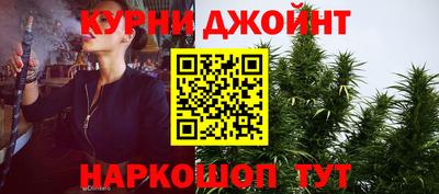 хмурый Старая Купавна