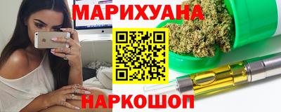 mix Ставрополь