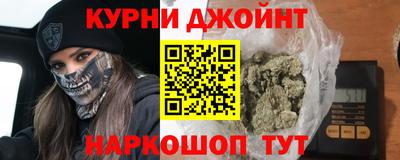 хмурый Старая Купавна