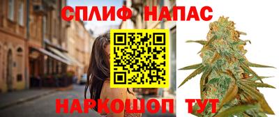 марки nbome Среднеуральск