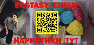 марки nbome Среднеуральск