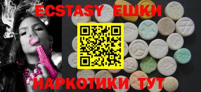 марки nbome Среднеуральск