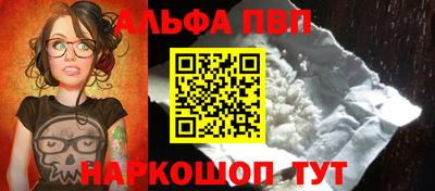 марки nbome Среднеуральск
