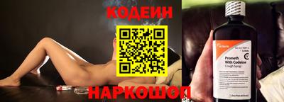 марки nbome Среднеуральск