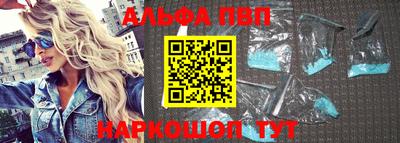 mix Ставрополь