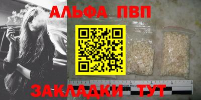 mix Ставрополь