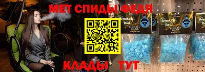 марки nbome Среднеуральск