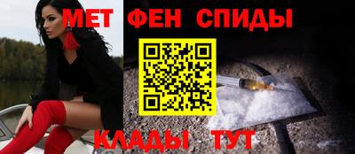 гашик Тара