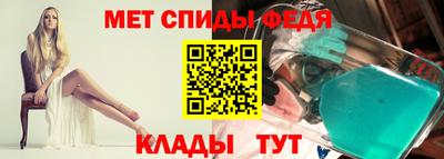 mix Ставрополь