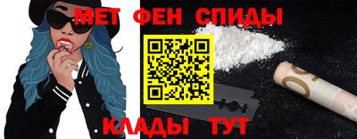 хмурый Старая Купавна