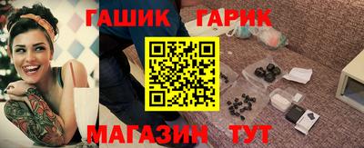 хмурый Старая Купавна