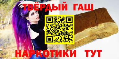хмурый Старая Купавна