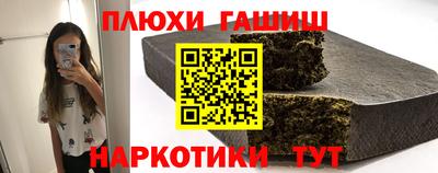 хмурый Старая Купавна